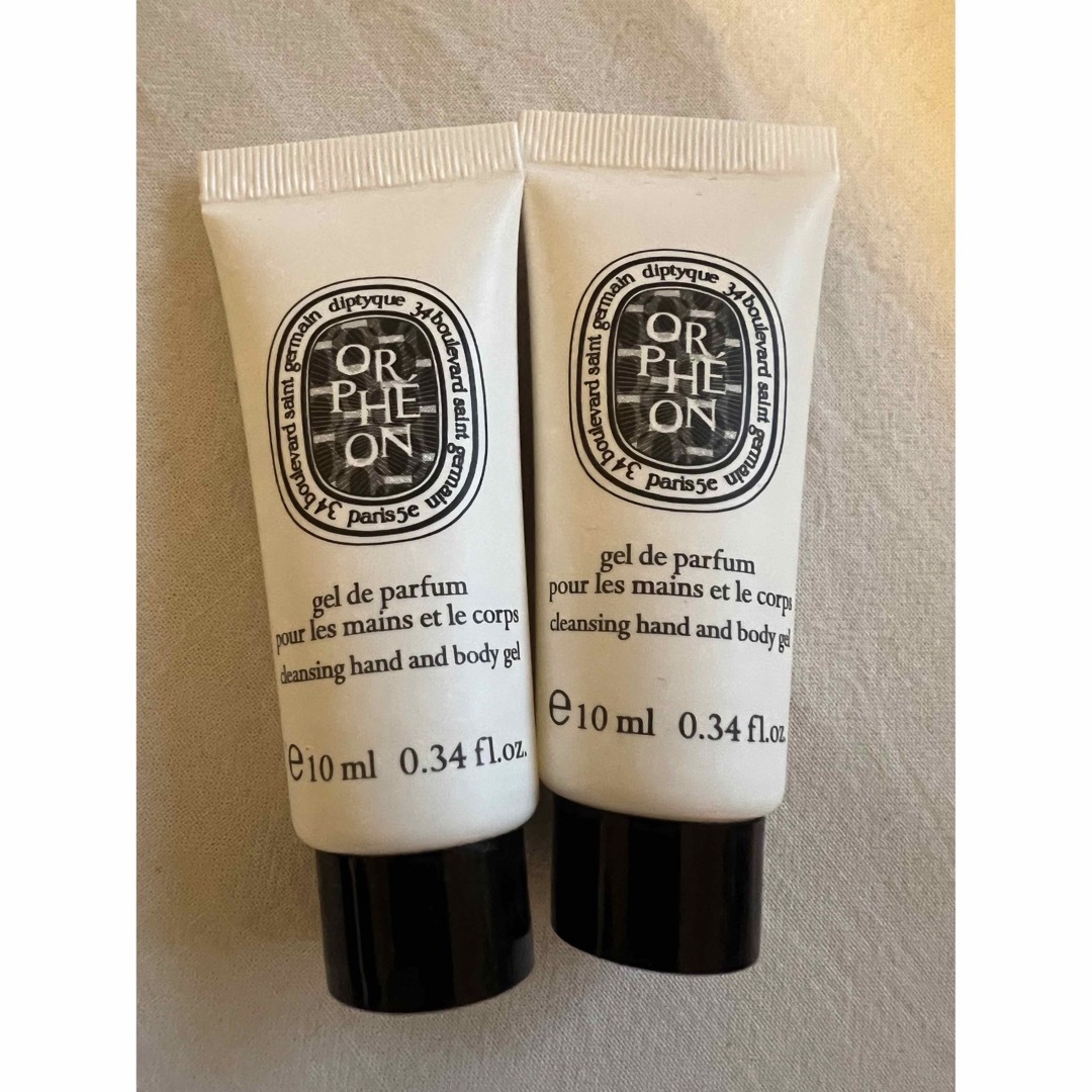 diptyque(ディプティック)のDIPTYQUE  オルフェオン  コスメ/美容のキット/セット(サンプル/トライアルキット)の商品写真