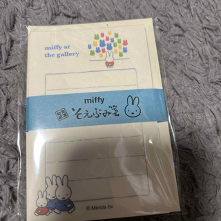 ミッフィー(miffy)のミッフィ　そえぶみ(カード/レター/ラッピング)
