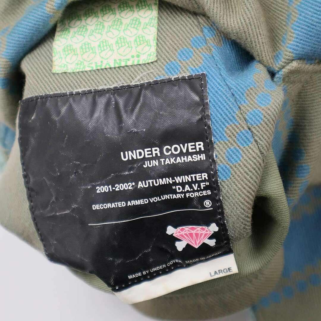 UNDERCOVER(アンダーカバー)のUNDER COVER アンダーカバー 2001AW D.A.V.F リバーシブルボアジャケット カーキ L メンズのジャケット/アウター(その他)の商品写真