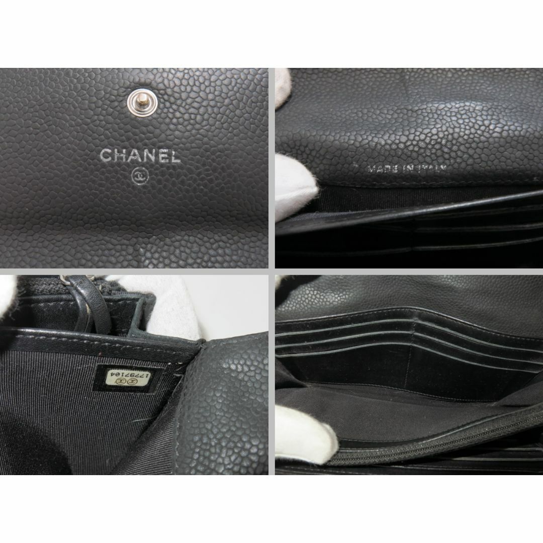 CHANEL - シャネル マトラッセ 二つ折り長財布 キャビアスキン CHANEL - シャネル マトラッセ 二つ折り長財布 キャビアスキン