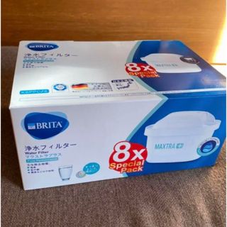 ブリタックス(Britax)のBRITA マクストラプラス カートリッジ 日本仕様8個入り(浄水機)