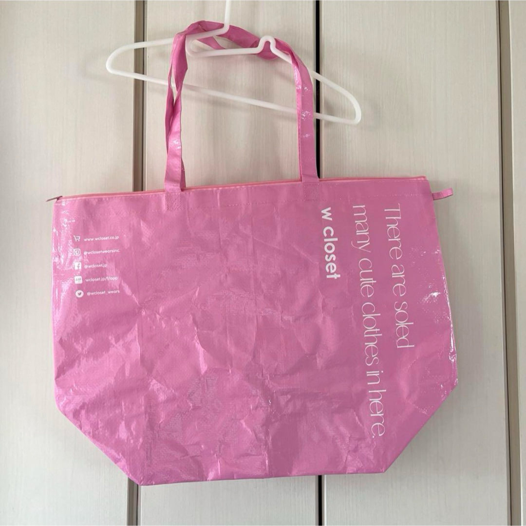 w closet(ダブルクローゼット)のダブルクローゼット　福袋の袋のみ レディースのバッグ(ショップ袋)の商品写真