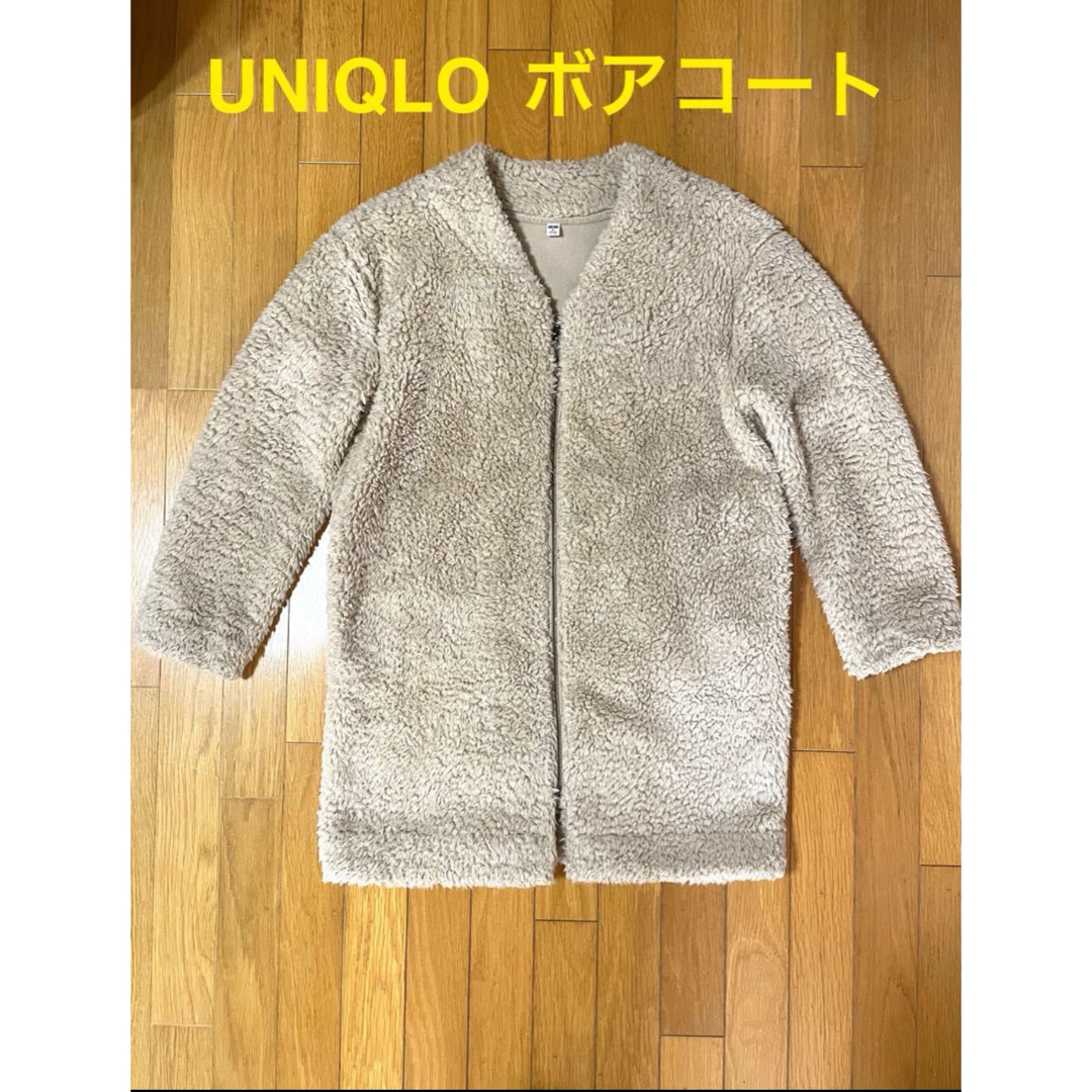 UNIQLO(ユニクロ)の3-44  ユニクロUNIQLO ボアコート ロングコート ファーコート レディースのジャケット/アウター(毛皮/ファーコート)の商品写真