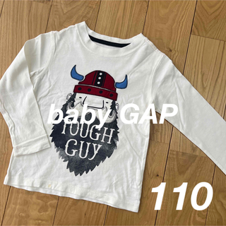ベビーギャップ(babyGAP)のbabyGAP  ロンT   110(Tシャツ/カットソー)