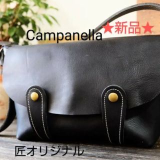 オリジナル(Original)のヌメ本革ショルダーバッグ/日本製/匠職人ハンドメイド（★新品★）(ショルダーバッグ)