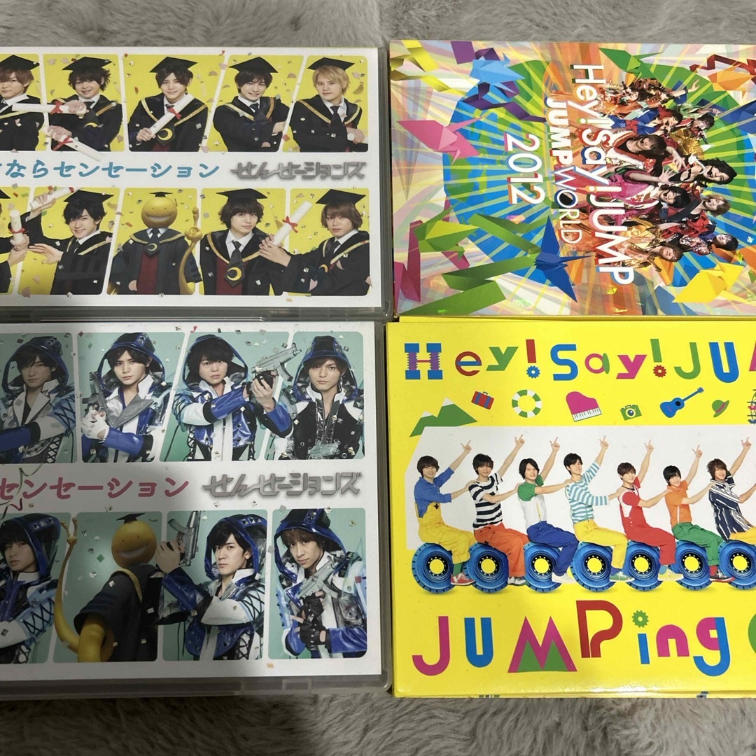 Hey! Say! JUMP - Hey! Say! JUMP ライブDVD アルバムセットの通販 by