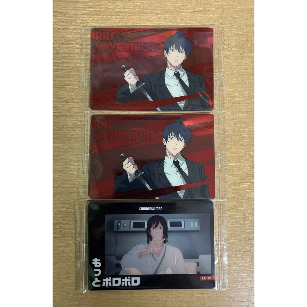 チェンソーマン　ウエハースカード　早川アキ　 エンタメ/ホビーのアニメグッズ(カード)の商品写真
