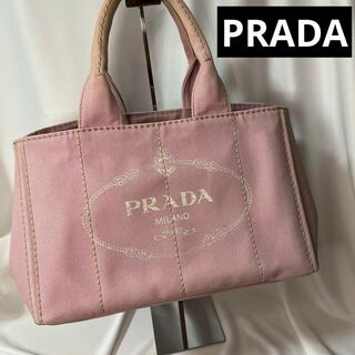 プラダ(PRADA)のPRADA プラダ カナパ ピンク トートバッグ ハンドバッグ B1877B(ハンドバッグ)