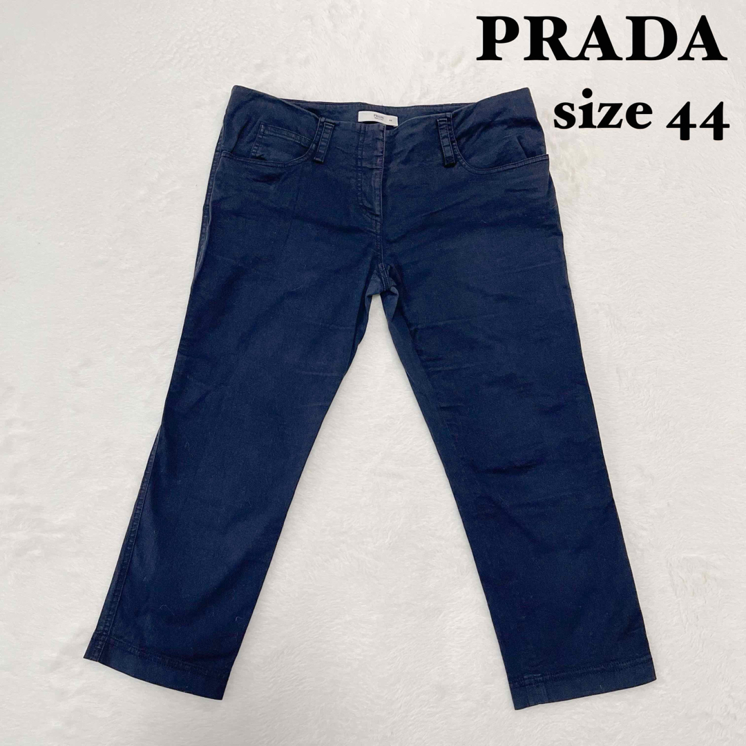 PRADA(プラダ)のプラダ　ストレッチクロップドパンツ　ブラック　44 XL  股上浅め レディースのパンツ(クロップドパンツ)の商品写真