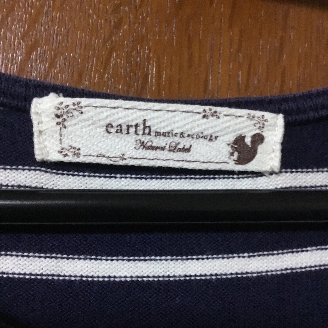 earth music & ecology(アースミュージックアンドエコロジー)の(アースミュージック&エコロジー)★ボーダーワンピース★中古品 レディースのワンピース(ひざ丈ワンピース)の商品写真