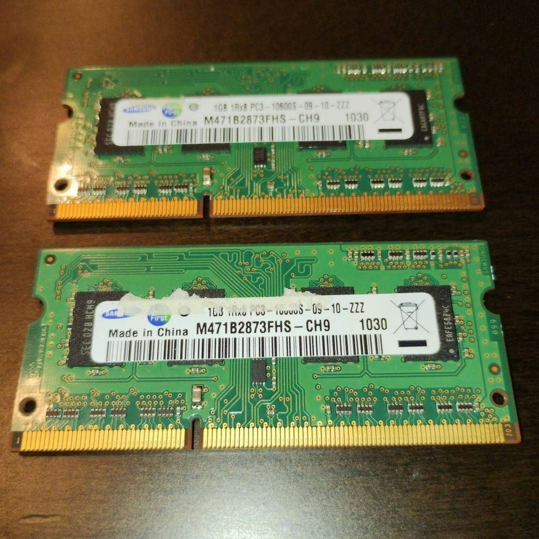 SAMSUNG(サムスン)のSAMSUNG DDR3 1GB 1Rx8 PC3-10600S 2枚組 スマホ/家電/カメラのPC/タブレット(PC周辺機器)の商品写真