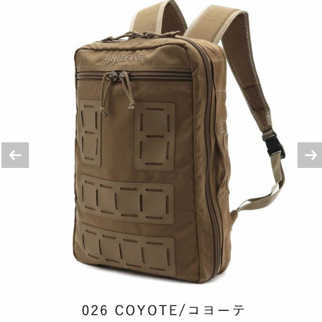 BRIEFING(ブリーフィング)の【新品】BRIEFING 2WAY PG STREAM バックパック USA  メンズのバッグ(バッグパック/リュック)の商品写真