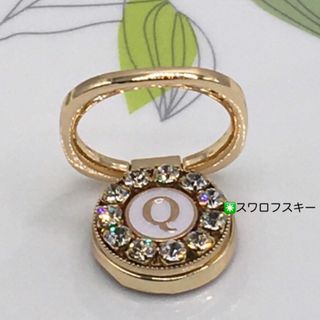 スマホリング(スワロフスキー◉イニシャル) スマホバンド　ハンドメイド(スマホケース)