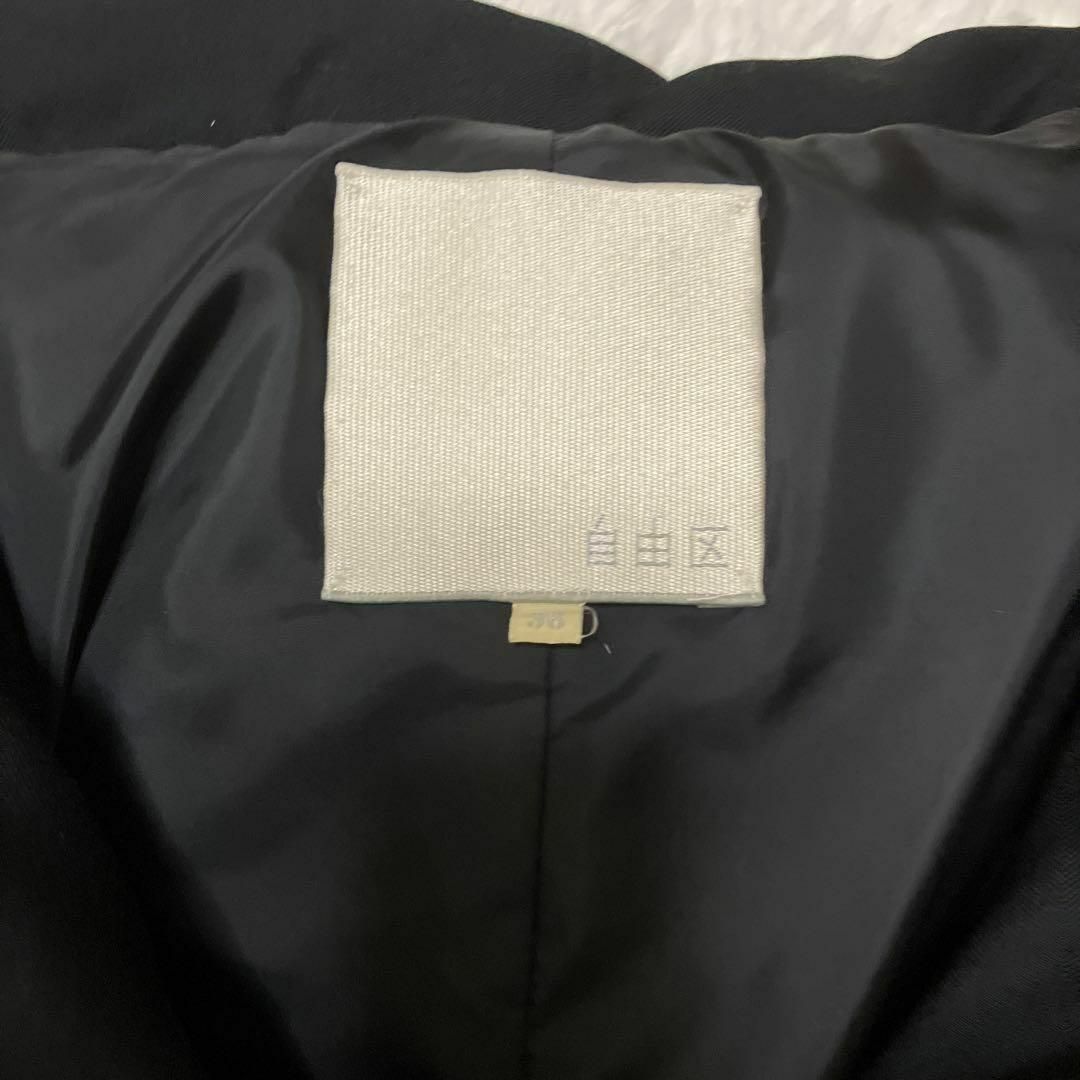 自由区　ダウンジャケット メンズのジャケット/アウター(ノーカラージャケット)の商品写真