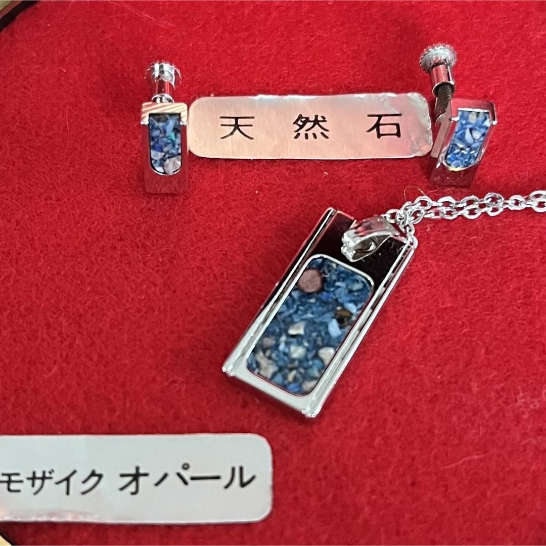 ✨美品✨ モザイク オパール 天然石 アクセサリー イヤリング & ネックレス レディースのアクセサリー(ネックレス)の商品写真