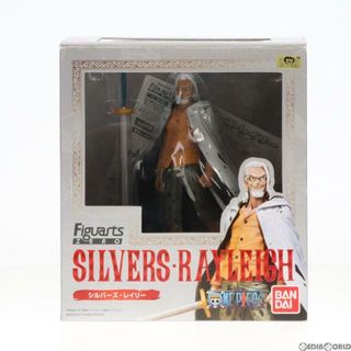 バンダイ(BANDAI)のフィギュアーツZERO シルバーズ・レイリー ONE PIECE(ワンピース) 完成品フィギュア バンダイ(アニメ/ゲーム)