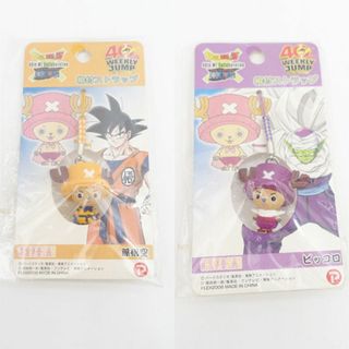 ◇ドラゴンボールZ ワンピース コラボ 根付ストラップ キーチェーン