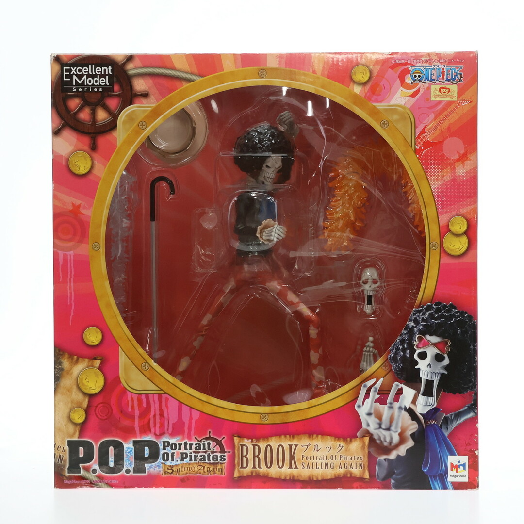 Portrait.Of.Pirates P.O.P Sailing Again ブルック ONE PIECE Portrait.Of.Pirates P.O.P Sailing Again ブルック ONE PIECE