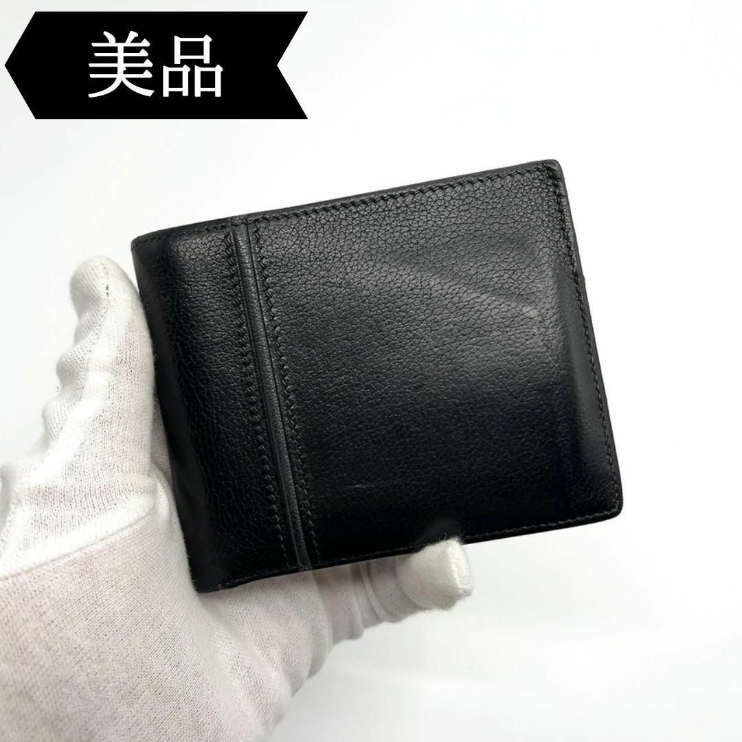 Hermes(エルメス)の◇エルメス◇MC2/コペルニクス/札入れ/刻印:□L/ブランド レディースのファッション小物(財布)の商品写真