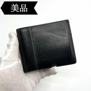 エルメス(Hermes)の◇エルメス◇MC2/コペルニクス/札入れ/刻印:□L/ブランド(財布)