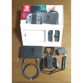 ニンテンドースイッチ(Nintendo Switch)のニンテンドースイッチ付属品(グレー色)(家庭用ゲーム機本体)