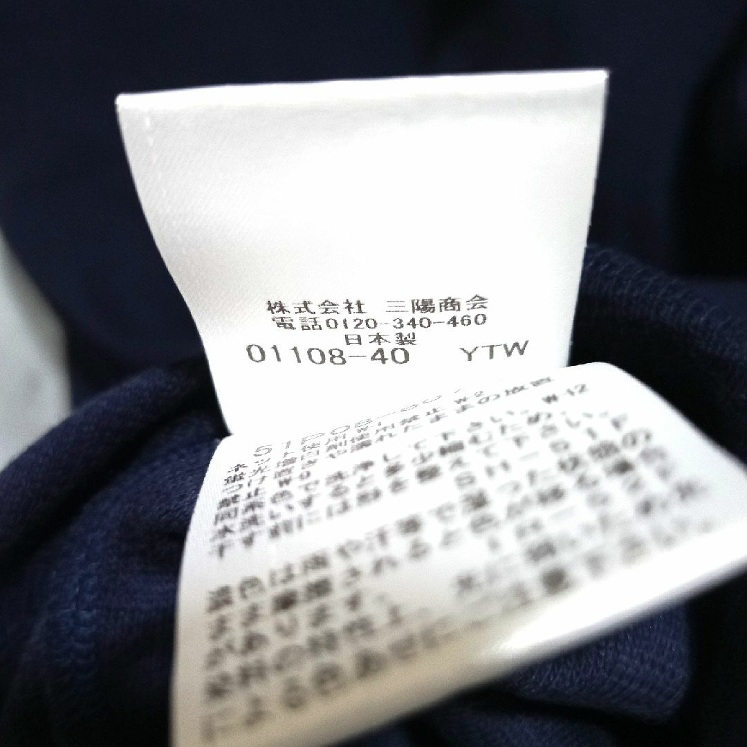 BURBERRY BLACK LABEL(バーバリーブラックレーベル)のBLACK LABEL 紺 Tシャツ #Early bird tweet レディースのトップス(Tシャツ(半袖/袖なし))の商品写真