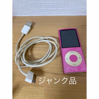 アイポッド(iPod)の【j様】iPod nano 第4世代　8GB アイポッドナノ　ジャンク(ポータブルプレーヤー)