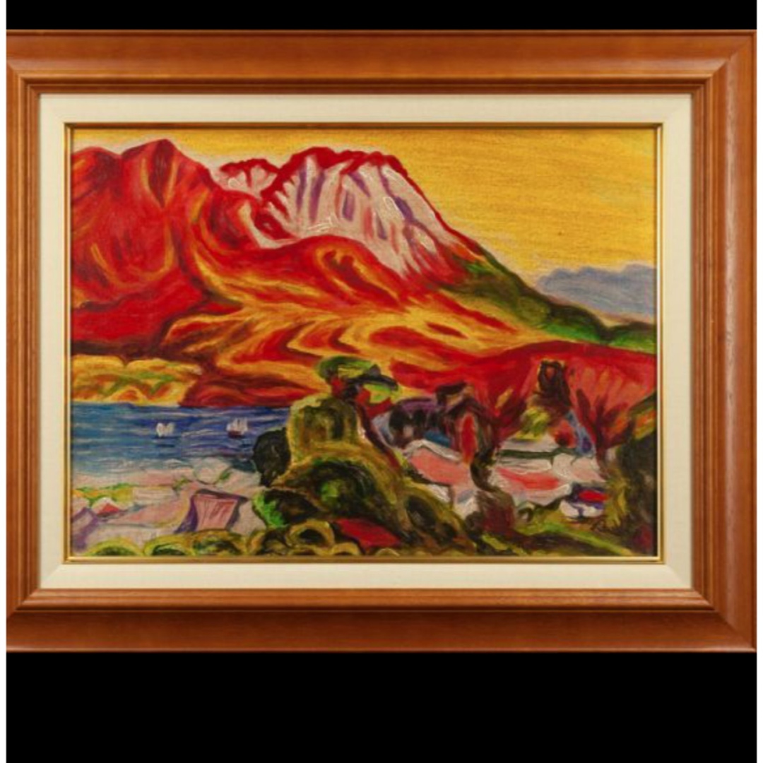 梅原龍三郎油彩 手描き『桜島』 表裏サイン(印譜) 中川一政鑑定 梅原龍三郎油彩 手描き『桜島』 表裏サイン(印譜) 中川一政鑑定