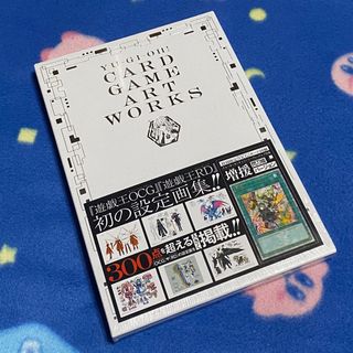 遊戯王 - 遊戯王 カードゲームアートワークス ART WORKS アートブック