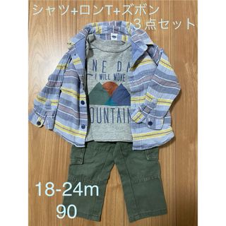 オールドネイビー(Old Navy)の男の子コーデ　３点セット(Tシャツ/カットソー)