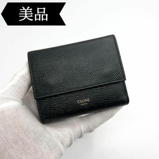 セリーヌ(celine)の◇セリーヌ◇レザー/スモールトリフォールド/三つ折り財布/ブランド(財布)