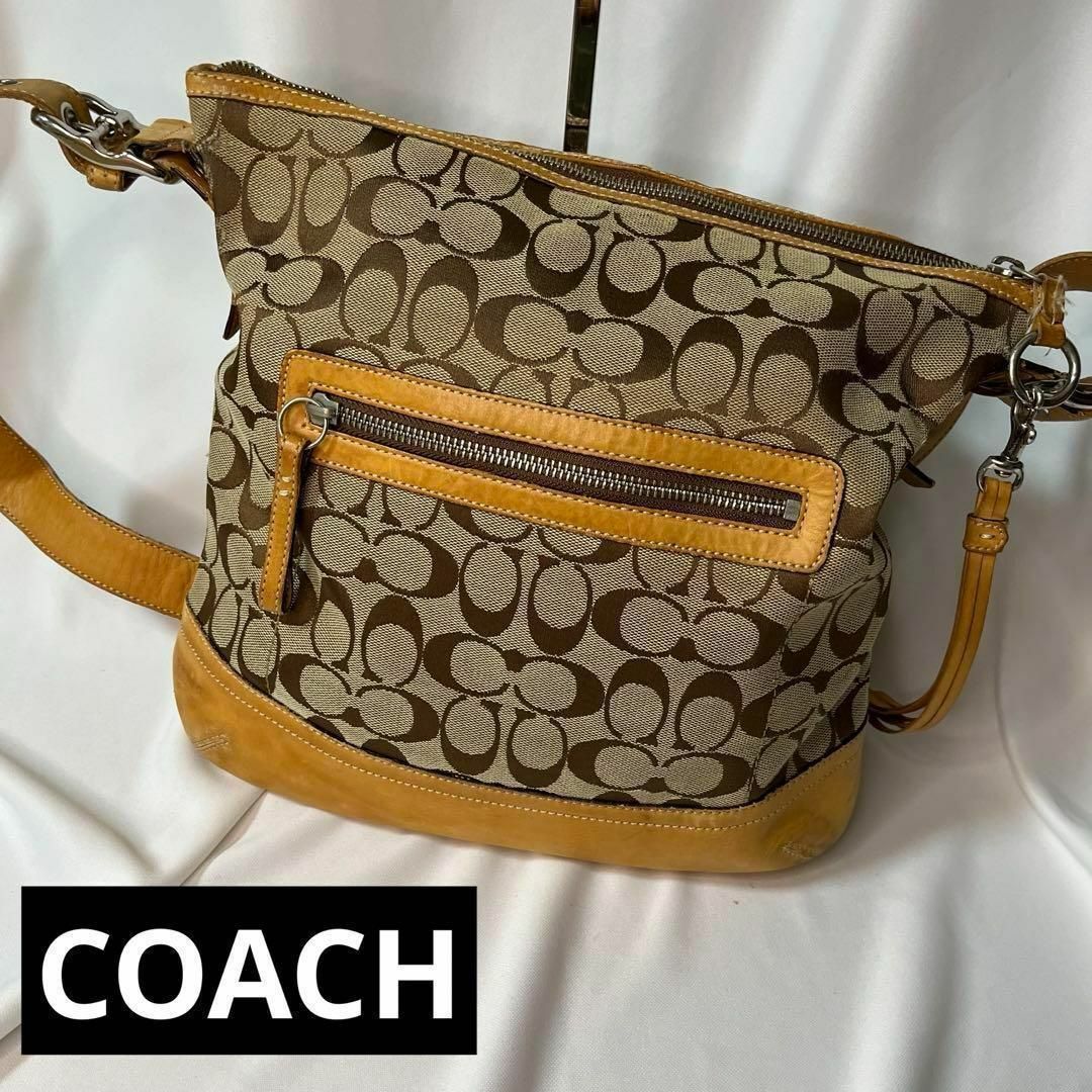 COACH(コーチ)のCOACH コーチ シグネチャー ショルダーバッグ オレンジ 中古 擦れ 傷 レディースのバッグ(ショルダーバッグ)の商品写真