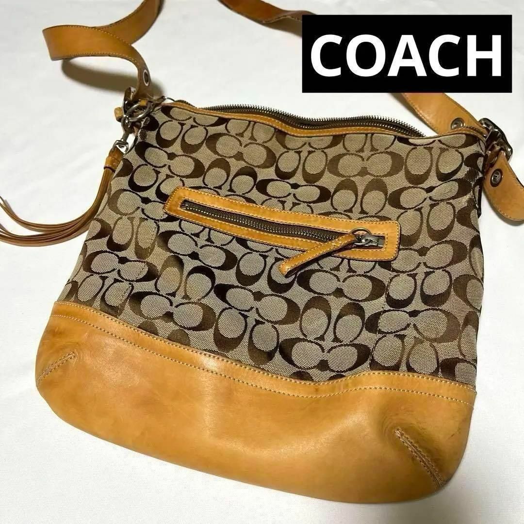 COACH(コーチ)のCOACH コーチ シグネチャー ショルダーバッグ オレンジ 中古 擦れ 傷 レディースのバッグ(ショルダーバッグ)の商品写真