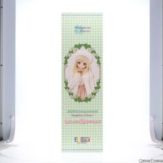 ハピネス(Happiness)のHappiness Clover(ハピネスクローバー) もか/ひだまりのワルツ 1/3完成品 ドール(AOD508-MKW) アゾン(その他)