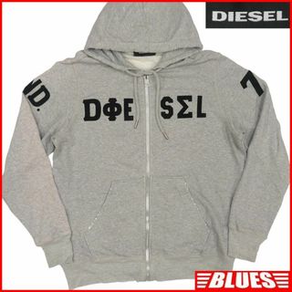 ディーゼル(DIESEL)のDIESEL ディーゼル スウェット パーカー S フーディー TY2967(スウェット)