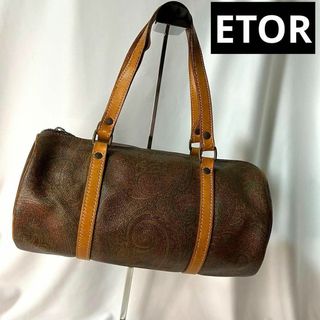 エトロ(ETRO)のETOR エトロ ハンドバッグ 筒型バッグ ペイズリー ライトブラウン 中古(ハンドバッグ)