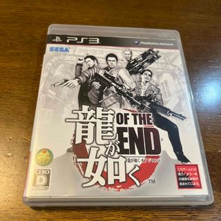 龍が如く OF THE END（オブ ジ エンド）(家庭用ゲームソフト)