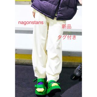 エンフォルド(ENFOLD)の人気完売　新品　ナゴンスタンス　straight cocoon pants  S(カジュアルパンツ)