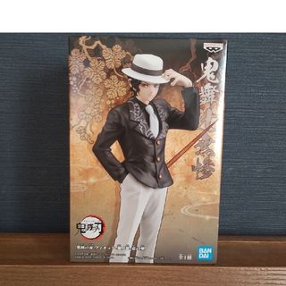 バンプレスト(BANPRESTO)の鬼滅の刃/ﾌｨｷﾞｭｱ/未開封/-鬼ﾉ装-壱の型/鬼舞辻無惨(キャラクターグッズ)