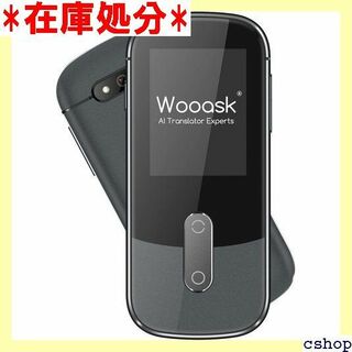 Wooask W09 ウーアスク イヤホン 携帯翻訳機 G 可 ブラック 732(その他)