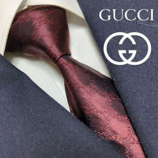 グッチ(Gucci)のグッチ ネクタイ GGチェーン ジャガード ハイブランド 高級 ビジネス 光沢(ネクタイ)