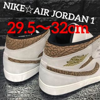 ナイキ(NIKE)のNIKE☆AIR JORDAN 1★METALLIC GOLD★29.5cm(スニーカー)