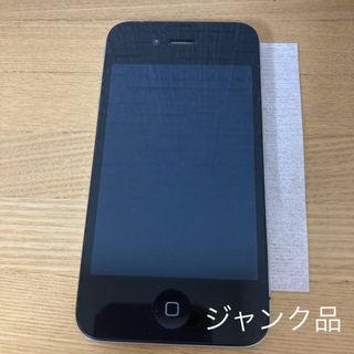 アイフォーン(iPhone)のiPhone4 32GB(スマートフォン本体)