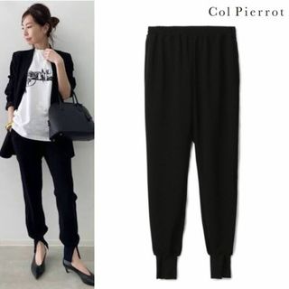 アパルトモンドゥーズィエムクラス(L'Appartement DEUXIEME CLASSE)のCol Pierrot コルピエロ Rib Pants(その他)