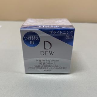 デュウ(DEW)のDEW ブライトニングクリーム レフィル(30g)(フェイスクリーム)