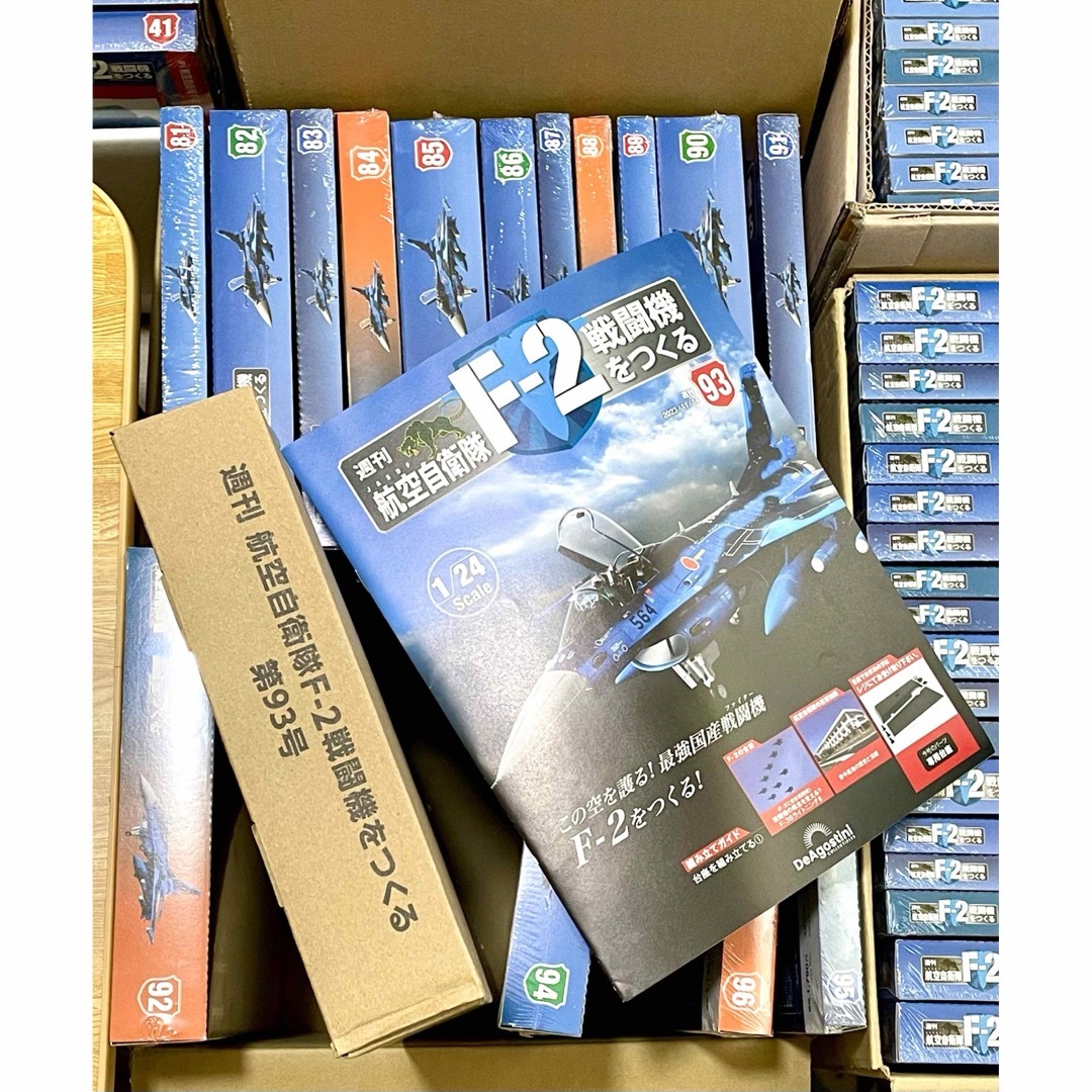 デアゴスティーニ航空自衛隊F2をつくる！1〜100巻　全巻セット エンタメ/ホビーのおもちゃ/ぬいぐるみ(模型/プラモデル)の商品写真