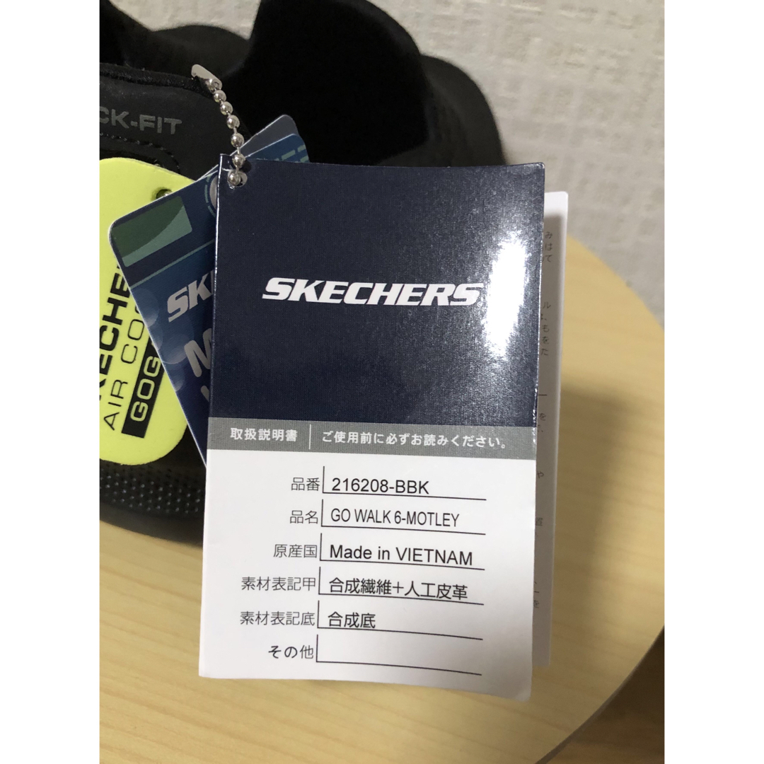 SKECHERS(スケッチャーズ)のスケッチャーズ　GO WALK 6-MOTLEY スリッポン メンズの靴/シューズ(スニーカー)の商品写真