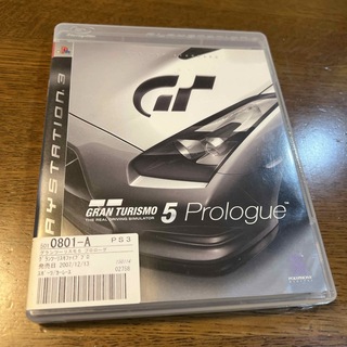 グランツーリスモ 5 プロローグ ブルーレイディスク版(家庭用ゲームソフト)
