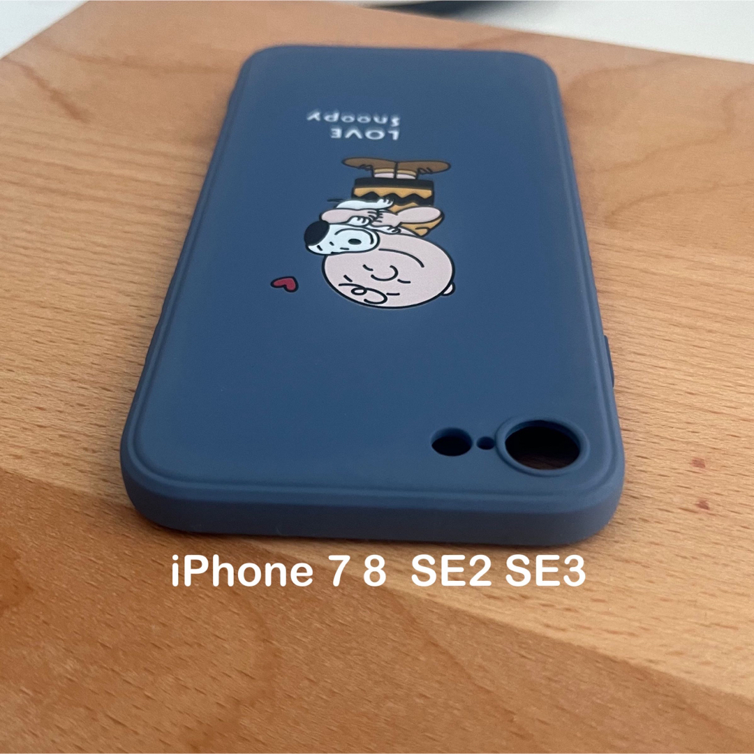 スヌーピー iPhoneケース iPhone 7 8 SE2 韓国 SNOOPY スマホ/家電/カメラのスマホアクセサリー(iPhoneケース)の商品写真