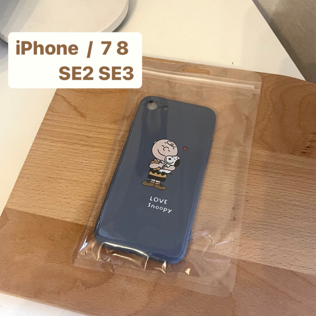 スヌーピー iPhoneケース iPhone 7 8 SE2 韓国 SNOOPY スマホ/家電/カメラのスマホアクセサリー(iPhoneケース)の商品写真